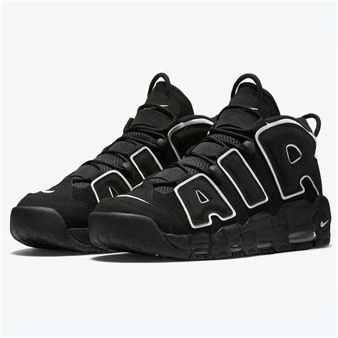 Nike air uptempo 2023